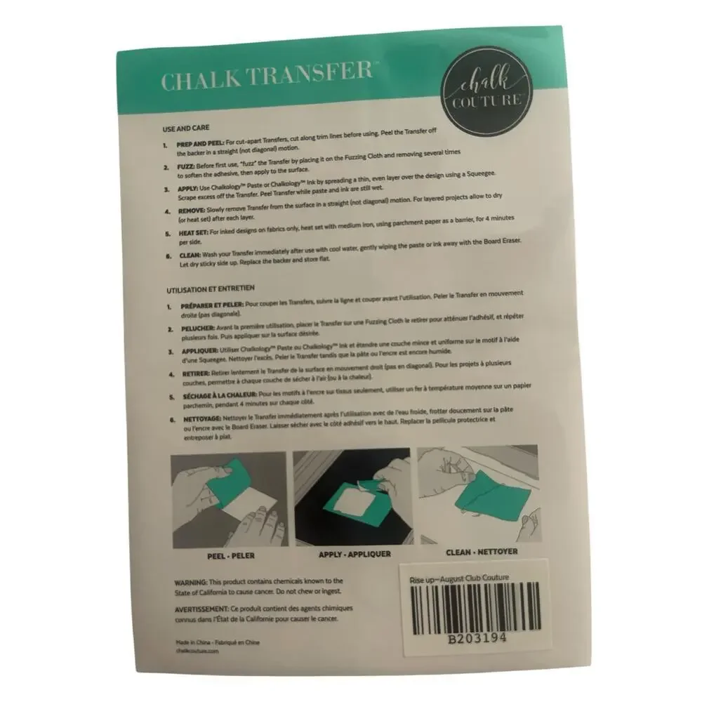 NWT‎  RISE UP Chalk Couture 8.5 x 11  Reusable Transfer